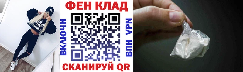 АМФЕТАМИН 98%  продажа наркотиков  Нефтеюганск 