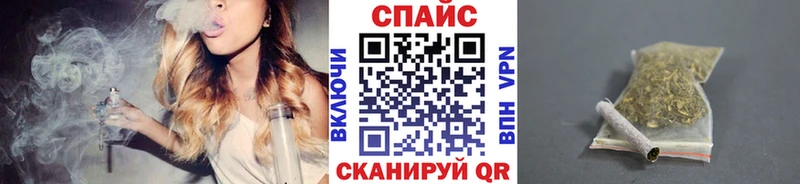 сколько стоит  Нефтеюганск  БУТИРАТ бутандиол 