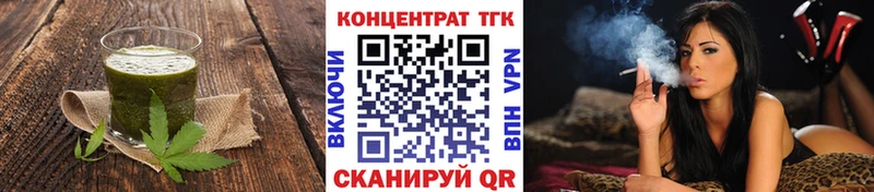 Canna-Cookies конопля где купить наркоту Нефтеюганск