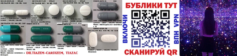 Экстази VHQ купить наркотики цена Нефтеюганск