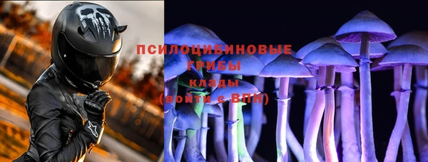 герыч Абдулино