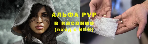 марихуана Алзамай