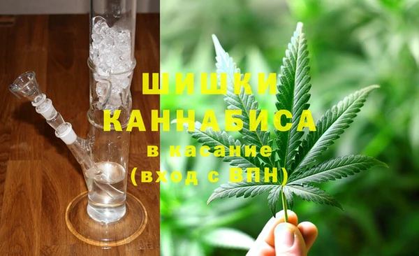 марихуана Алзамай