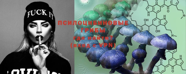 MDMA Абинск