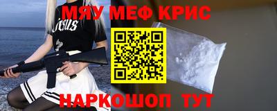 ешки Дубна