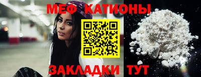 apvp Донецк