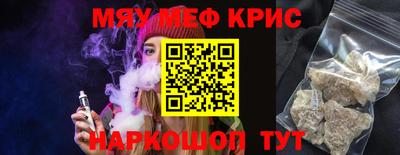 ешки Дубна
