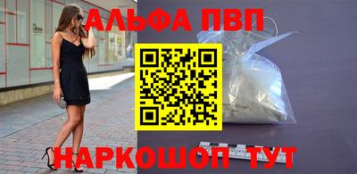 ешки Дубна