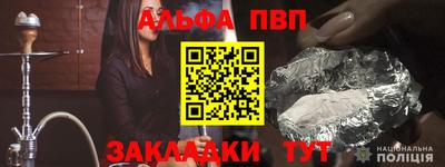 ешки Дубна