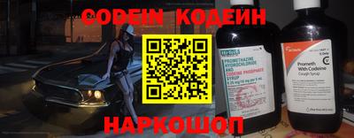 COCAINE Заводоуковск
