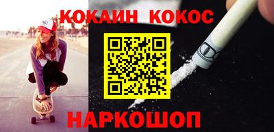 mdma Донской