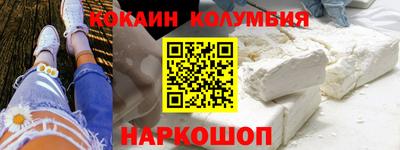 mdma Донской
