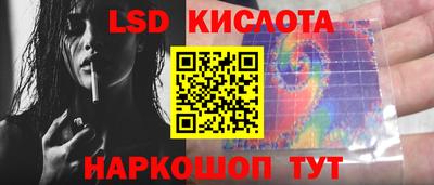 ешки Дубна