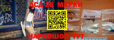 мдма Заволжье