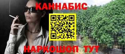 apvp Донецк