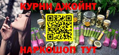кокаин Чапаевск