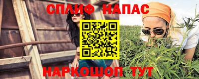 apvp Донецк