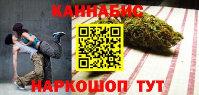 COCAINE Заводоуковск