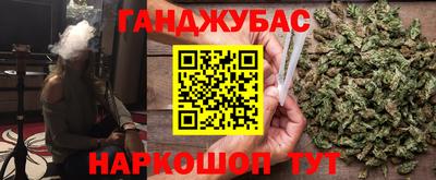 apvp Донецк