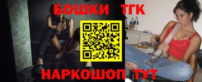 apvp Донецк
