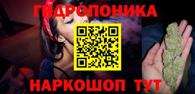 mdma Донской