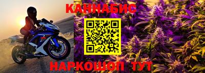 apvp Донецк