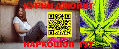COCAINE Заводоуковск