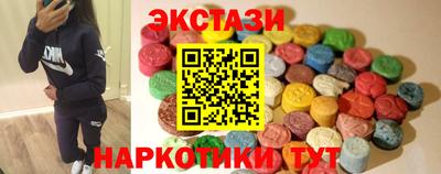 apvp Донецк