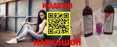 COCAINE Заводоуковск