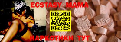 кокс Жуковский
