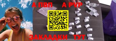 кокс Жуковский