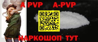 кокс Жуковский