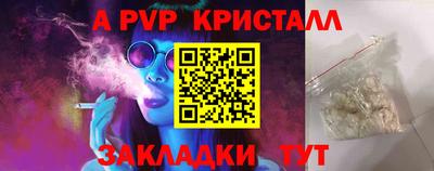 mdma Донской