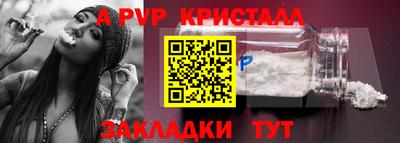mdma Донской