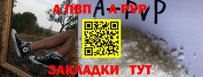 ешки Дубна