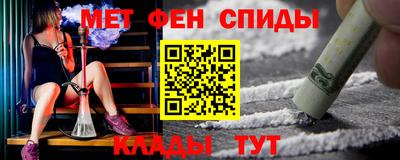 ешки Дубна