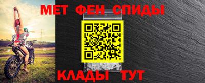 COCAINE Заводоуковск