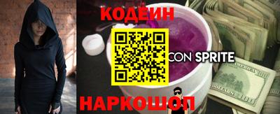 apvp Донецк