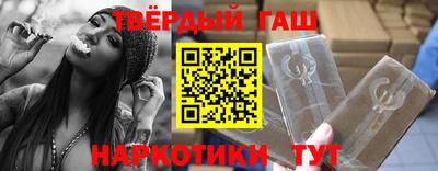 ешки Дубна
