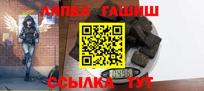 кокс Жуковский
