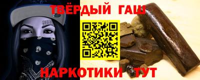 apvp Донецк