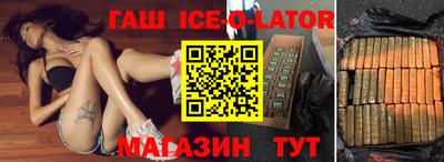 кокс Жуковский