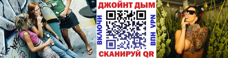 это официальный сайт  Нефтеюганск  Шишки марихуана MAZAR 